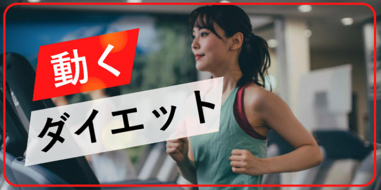 ていねいなくらし